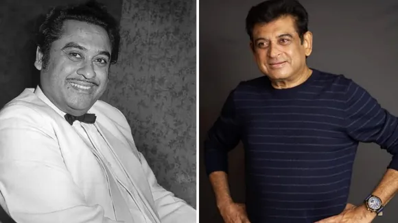 Amit Kumar, Kishore Kumar, Kishore Kumar birthday, কিশোর কুমার, অমিত কুমার, bengali news today