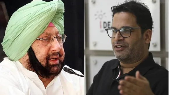 Amarinder Singh calls on Prashant Kishor
