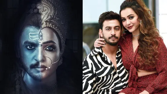 Bonny Sengupta, Koushani Mukherjee, tollywood, ধাঁধা, বনি সেনগুপ্ত, কৌশানি মুখোপাধ্যায়
