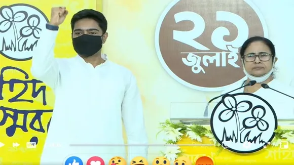 mamata banerjee says joy hindustan calls for formation of opposition front in 2024 lok sabha election