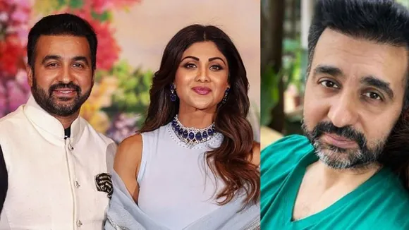 Raj Kundra, Shilpa Shetty, Raj Kundra grated bail, bombay high court, Porn film scandal, রাজ কুন্দ্রা, শিল্পা শেট্টি, জামিন পেলেন রাজ কুন্দ্রা, পর্নফিল্ম-কাণ্ড, bengali news today