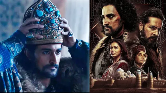 The Empire, The Empire Hotstar, Babar, Kunal Kapoor, Bollywood, Boycott Hotstar, দ্য এম্পায়ার, কুণাল কাপুর, হটস্টার, bengali news today