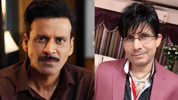 Manoj Bajpayee, Manoj Bajpayee files defamation case, KRK, মনোজ বাজপেয়ী, কেআরকে, bengali news today