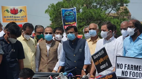 Modi Government, Rahul Gandhi, Oppsition Party