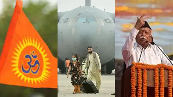 VHP and RSS at Two Poles on Afghan muslim refugees