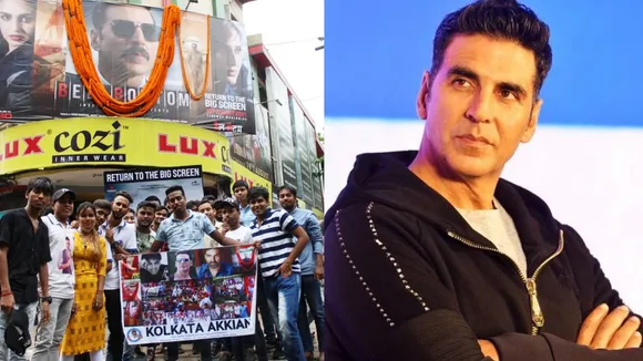 Bell Bottom, Akshay Kumar, বেলবটম, অক্ষয় কুমার, কলকাতা আক্কি ফ্যান, Kolkata Akki fans, bengali news today
