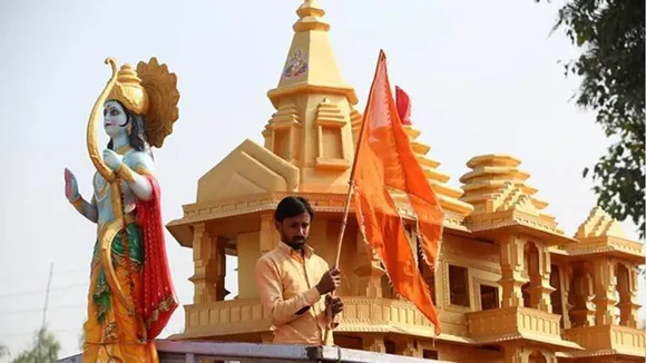 ayodhya