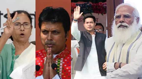 tmc bjp tripura assambly election 2023 khela hobe