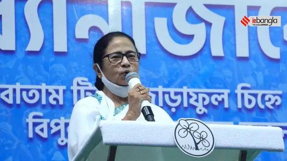 Mamata Banerjee, Bhabanipur by-poll