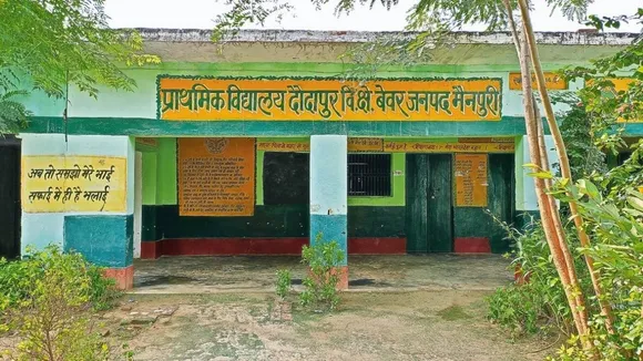 UP village, Gram Pradhan, Uttar Pradesh