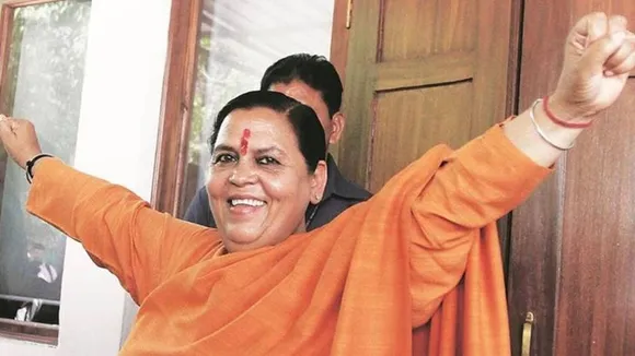 Uma bharati on Bureaucracy