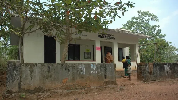 Tamilnadu Anganwadi