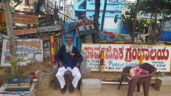 Mysuru book man, book library, Literacy
