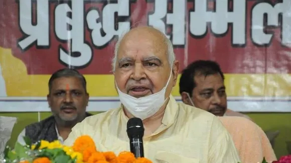 UP Assembly Speaker