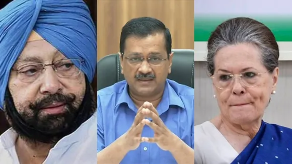 aap