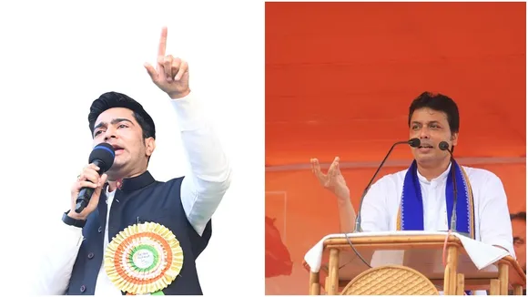 Tmc General Secretary Abhisek Banerjees Rally at Agartala 31 October 2021