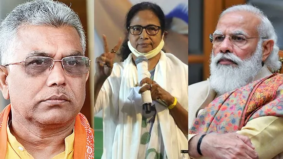 bjp management team for bhawanipur