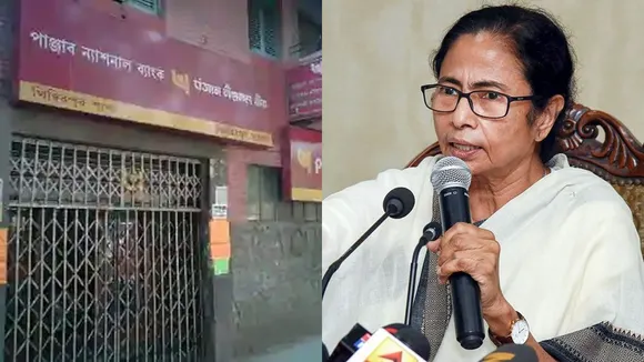 banks will be open 10 am to 4 pm from Thursday says Mamata Banerjee