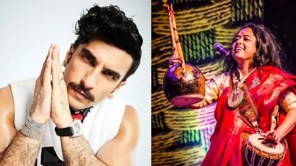 Ranveer Singh, Dipannita Acharya, Ranveer Singh's music label, bengali folk song, রণবীর সিং, দীপান্বিতা আচার্য, বাংলা লোকগীতি, bengali news today