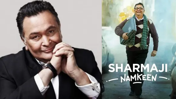Rishi Kapoor, Rishi Kapoor birthday, Sharmaji Namkeen, Paresh Rawal, Juhi Chawla, ঋষি কাপুরের শেষ ছবি, শর্মাজি নমকিন, পরেশ রাওয়াল, bengali news today