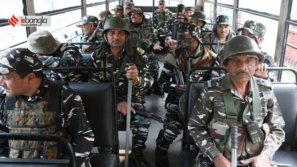 Central Force