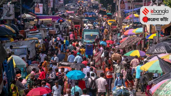 করোনা, corona, কোভিড-১৯, Covid-19, করোনা মহামারী, Corona Pandemic, ২০২১, প্রদীপ গ্রাম, earthen lamps village, চালতাবেড়িয়া, Chaltaberia, বারাসাত, barasat, বারাসাতের কালীপূজা, Barasat Kalipuja, ভারত-বাংলাদেশ, India-Bangladesh, শিল্পী, artist, কুটির শিল্প, Cottage industry, কুটির শিল্পী, Cottage artist, পশ্চিমবঙ্গের কুটির শিল্প, Cottage industry in West Bengal, ইন্ডিয়া রেকর্ড, India Record, West Bengal news, indian express, কলেজ স্ট্রিট, college street, করোনা, corona, corona news, Bangla Khabar, বাংলার খবর, Bangla News Live, বাংলার ব্রেকিং নিউজ, Breaking Bangla News,Bangali news, বাংলায় সর্বশেষ খবর, লেটেস্ট খবর, News in Bengali, Bengali News Today, বাংলা নিউজ, Bengali News, করোনা মহামারী, corona pandemic, Bangla Khabor, কোভিড-১৯, covid, News in Bangla, করোনা ২০২১, corona 2021, 24 Ghanta Bangla News, Bangla News, covid-19