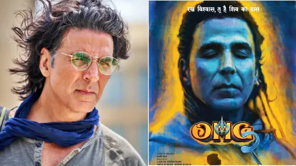 Akshay Kumar, Akshay Kumar in OMG 2, Oh My God 2, Pankaj Tripathi, Yami Gautam, অক্ষয় কুমার, ওহ মাই গড ছবিতে অক্ষয়, ইয়ামি গৌতম, পঙ্কজ ত্রিপাঠী, bengali news today, bollywood