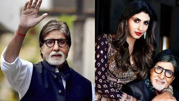 Amitabh Bachchan Birthday, Amitabh Bachchan, Sweta Nanda Bachchan, অমিতাভ বচ্চন, অমিতাভের জন্মদিন, শ্বেতা বচ্চন, bengali news today