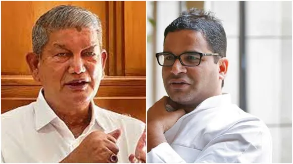 Prashant Kishor should join Congress first, then give ideas, says Cong Leader Harish Rawat