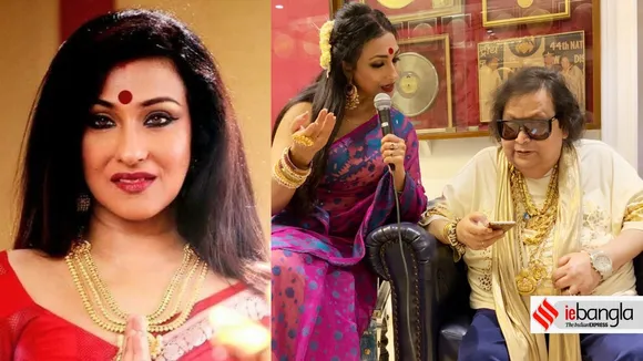 Rituparna Sengupta, Bappi Lahiri, Phoolmati, Durga Puja Song Album, Rituparna Sengupta records Puja Album Song, ঋতুপর্ণা সেনগুপ্ত, বাপ্পি লাহিড়ী, পুজোর অ্যালবামে গাইলেন ঋতুপর্ণা সেনগুপ্ত, ফুলমতি, bengali news today