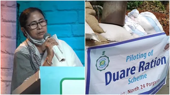duare sarkar camp will start from 5th may announces by mamata banerjee