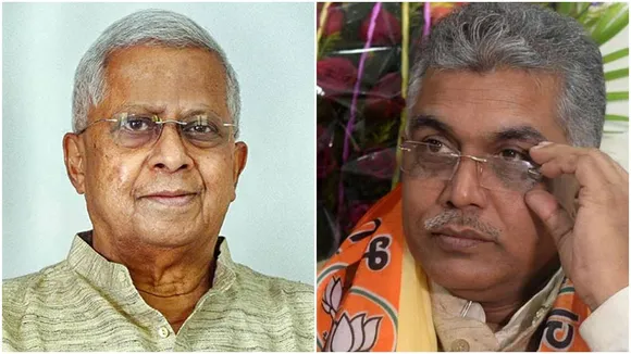West Bengal Bypolls 2021 Results