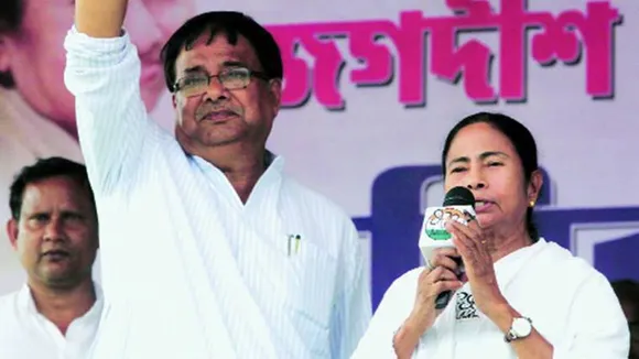 Udayn Guha