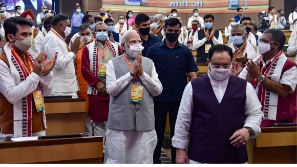 BJP, Executive Meet, Bengal Vote