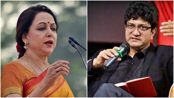 IFFI 2021, Hema Malini, Prasoon Joshi, BJP, I&B, Indian Personality of the Year, হেমা মালিনি, প্রসূন জোশী, বিজেপি, তথ্য সম্প্রচার মন্ত্রক, আন্তর্জাতিক ভারতীয় চলচ্চিত্র উৎসব, bengali news today