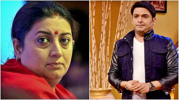 Smriti Irani, The Kapil Sharma Show, Kapil Sharma, Bollywood, কপিল শর্মা, স্মৃতি ইরানি, দ্য কপিল শর্মা শো, bengali news today