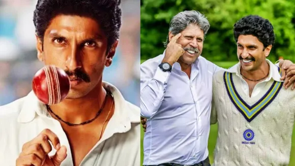 83 teaser, Kabir Khan, Ranveer Singh starrer 83, Ranveer Singh, Deepika Padukone, রণবীর সিং, ৮৩, দীপিকা পাড়ুকোন, কপিল দেব, ৮৩র বিশ্বকাপ জয়, bollywood, bengali news today