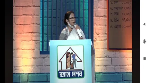 42 thousand job will be create by Duare Ration project in bengal, said Cm Mamata Banerjee