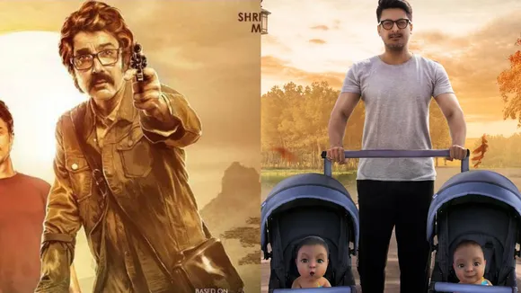 Kakababur Protyabortan, Baba Baby O, Prosenjit Chatterjee, Jisshu Sengupta, Upcoming Bengali cinema, Tollywood, কাকাবাবুর প্রত্যাবর্তন, বাবা বেবি ও, প্রসেনজিৎ চট্টোপাধ্যায়, যিশু সেনগুপ্ত, bengali news today