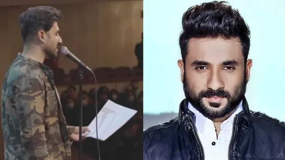 Vir Das, Vir Das controversial video, Vir Das controversy, Vir Das monologue, MP minister Narottam Mishra on Vir Das, বীর দাস, নরোত্তম মিশ্র, বীর দাসের বিতর্কিত মন্তব্য, কমেডিয়ান বীর দাস, bengali news today