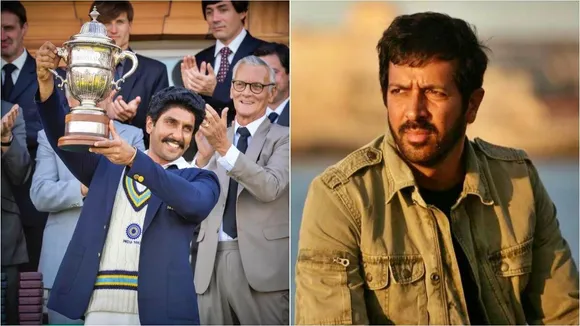 Kabir Khan, 83, Kabir Khan on 83 making, Ranveer Singh, Bollywood, কবীর খান, রণবীর সিং, ৮৩, কপিল দেব, Kapil's Devils, bengali news today