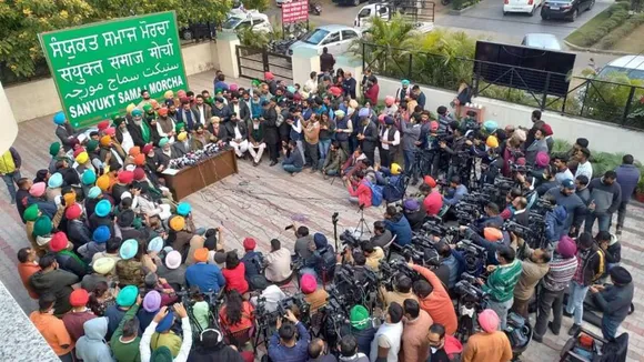 Samyukta Samaj Morcha