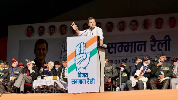 Indira Gandhi, 71 war, Modi government
