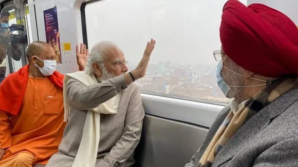 Kanpur Metro, PM Modi, Akhilesh Yadav