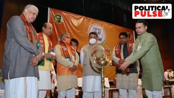Bengal BJP, WhatsApp Group, State Committee