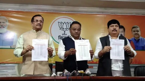BJP Candidate List, Civic Polls 2022
