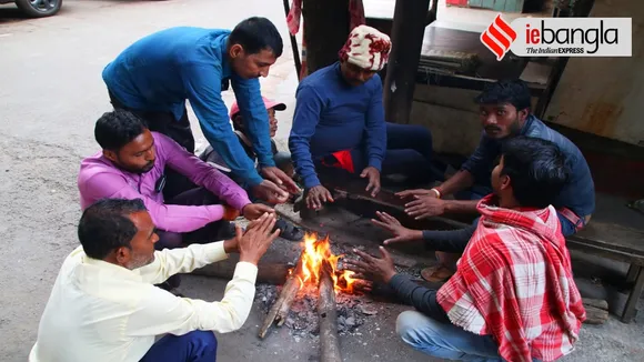 west bengal kolkata Weather Updates 31 january 2022
