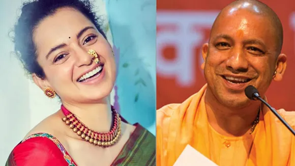 Veerangana Laxmibai Railway station, Kangana Ranaut, Yogi Adityanath, ঝাঁসি রেলস্টেশনের নাম পরিবর্তন, কঙ্গনা রানাউত, যোগী আদিত্যনাথ, ঝাঁসি, bengali news today