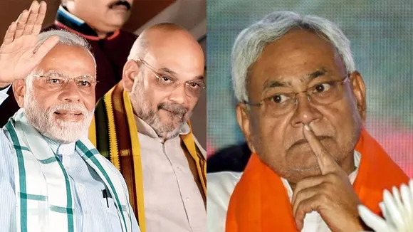 JDU general secretary KC Tyagis son Amrish joins BJP