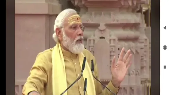 Modi inaugurates Kashi Vishwanath corridor Updates